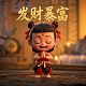 瓦力科技是什么东西公司